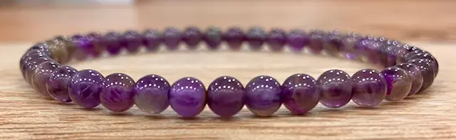 Bracelet boule Améthyste "Sérénité" 4 mm Brésil